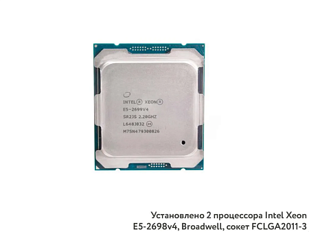 E5-2699v4 2.20GHz 22 Core 55MB 145W SR2JS
