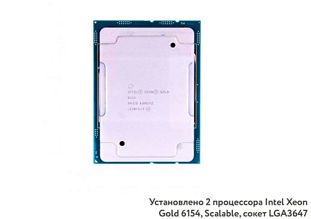 GOLD 6154 3.0GHz 18 Core 24.75M 200W SR3J5