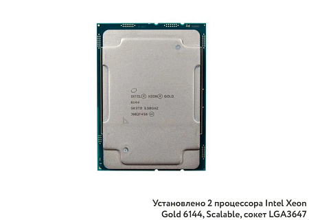 GOLD 6144 3.5GHz 8 Core 24.75MB 150W SR3TR