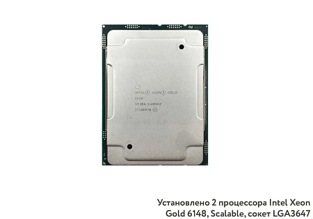 GOLD 6148 2.4GHz 20 Core 20MB 150W SR3B6