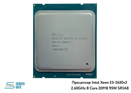 E5-2650v2 2.60GHz 8 Core 20MB 95W SR1A8