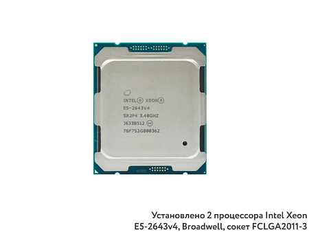 E5-2643v4 3.40GHz 6 Core 20MB 135W