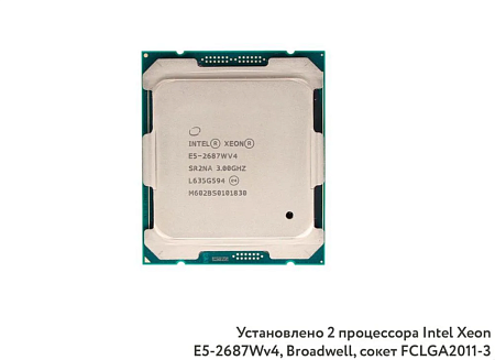 E5-2687Wv4 3.00GHz 12 Core 30MB 160W SR2NA