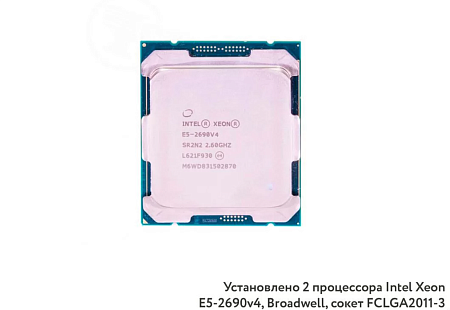 E5-2690v4 2.60GHz 14 Core 35MB 135W SR2N2