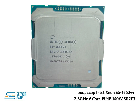 E5-1650v4 3.6GHz 6 Core 15MB 140W SR2P7