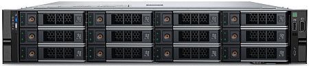 Dell PowerEdge R760 new