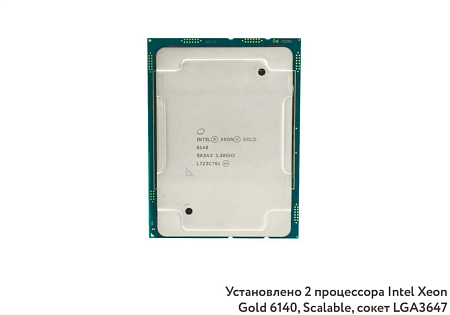 GOLD 6140 2.3GHz 18 Core 24.75MB 140W SR3AX