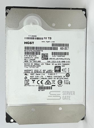 Жесткий диск HDD 10TB HGST 3.5" 7.2K SAS 12Gb/s